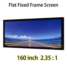 Ultra Wide Screens 160inch 2.35 By 1 Ratio Fixed Frame Screen With Black Velvet Compatible For BenQ InFocus Projector 2024 - buy cheap