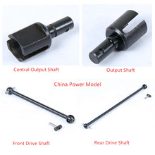 Metal Centre Output Shaft Front & Rear Drive Shaft for 1/5 Scale LOSI 5IVE-T Rovan LT 2024 - buy cheap