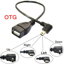 Высокое качество USB A женский вверх и вниз левый и правый угловой 90 Mini 5P USB Мужской адаптер преобразования OTG кабель портативный дизайн 2024 - купить недорого