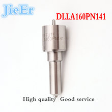 Nozzle DLLA160PN141 / 105017-1410 Diesel Fuel Injection nozzle injector nozzle NP-DLLA160PN141/ 9432610374 2024 - buy cheap
