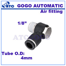 GOGO 10pcs a lot T type 4mm 1/8 inch BSP Hex connector, PH04-01 push-pneumatic quick connector 2024 - buy cheap