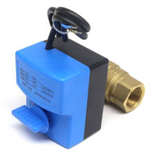 AC220V 2 way 3 wires electric actuator brass ball valve,Cold&hot water vapor/heat gas brass motorized ball valve 2024 - buy cheap