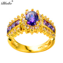 Blaike Vintage Yellow Gold Filled February Birthstone Ring For Women Men Vintage Fashion Purple Oval Zircon Rings Gifts 2024 - buy cheap