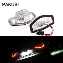 Автомобильные светодиодные лампы PAKUSI для номерного знака, 12 В, для Honda CR-V Fit Jazz Crosstour 2024 - купить недорого