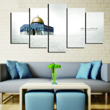 HD Printed Living Room Canvas Modern 5 Panel Jerusalem Al-Aqsa Mosque Painting Wall Art Modular Poster Home Decor Pictures Frame 2024 - buy cheap