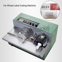 Ink wheel marking machine Digital continuous automatic code printing machine Print production date food packag bag printer 1pc 2024 - buy cheap