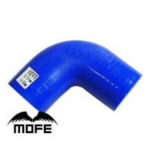 MOFE 5pcs Blue 51mm/57mm/60mm/63mm/70mm/76mm Car Constant Diameter Silicone Tube Elbow Pipe Hose 2024 - buy cheap