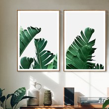 Impresiones en lienzo de hojas tropicales verdes modernas, pinturas POP, arte de pared, carteles, imágenes sobre lienzo para decoración del hogar y sala de estar 2024 - compra barato