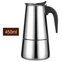 Stainless Steel Espresso Coffee Maker Pot 14.5x11.5x23.5cm/5.7x4.5x9.3inch Home Appliances Office Use Tool 2024 - buy cheap