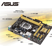 LGA1150 ASUS H81M-E Motherboard Micro ATX H81M-E Systemboard H81M DDR3 For Intel H81 16GB Desktop PC Mainboard USB3.0 H81ME Used 2024 - buy cheap