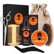 7pcs/set Men Barba Beard Kit Styling Tool Beard Essence Oil Comb Moustache Balm Moisturizing Wax Styling Scissors Beard Care Set 2024 - buy cheap