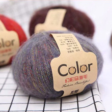 Hilo de lana de Mohair de colores, 1 Bola = 50g, hilo suave para tejer, hilo de ganchillo para bebé, hilo de lana de visón de África 2024 - compra barato