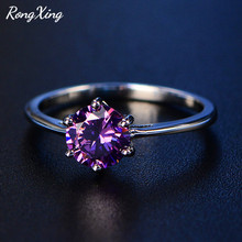 RongXing 7MM Round Purple/Red/Blue Zircon Engagement Rings For Women Silver Color Birthstone Ring Wedding Jewelry 2024 - buy cheap