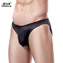 Free-shipping mens sexy sleepwear penis pouch Men's Thong Sexy briefs gay underwear Temptation briefs Christmas Gift HCS025 2024 - buy cheap
