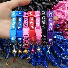 Pet Dog Cat Collars Polyester Collar With Bell Kitten Neck Collar For Small Dogs 1 Pcs 2024 - buy cheap