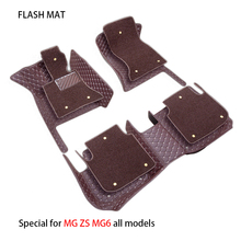 Special car floor mats for MG ZS MG5 MG6 MG7 MG3 mgtf geely emgrand ec7 car accessories car mats 2024 - buy cheap