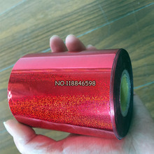 Papel de aluminio para estampación en caliente, rollo de papel de 8CM de ancho y 120M de largo, caja de embalaje artesanal y Material de plástico, Color rojo y arena 2024 - compra barato
