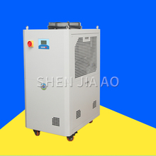 1 PC Molde Congelador Air-cooled Chiller Industrial Chiller de Refrigeração De Controle de Microcomputador Máquina de Moldagem Por Injeção Máquina 220 V 2024 - compre barato