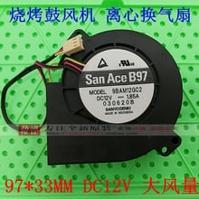 NEW SANYO DENKI SAN ACE Blower 9BAM12GC2-2 9733 9CM 12V 1.85A cooling fan 2024 - buy cheap