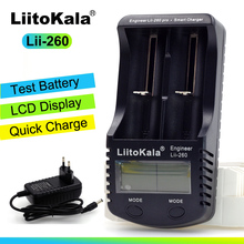 Liitokala lii-260 18650 Charger lii260 For 3.7V 18650 26650 10440 14500 16340 17500 Rechargeable Battery 2024 - buy cheap