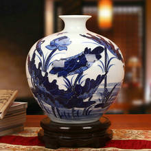 Jingdezhen ceramics factory wholesale blue lotus fish map carving Chinese pomegranate vase ornaments 2024 - buy cheap