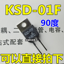 Normally open H90 | KSD-01F H90 temperature control switch reaches 90 degrees automatically closed chip 2024 - buy cheap