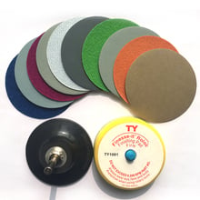 1PC 3" 75MM Roll Lock Sanding Disc Holder 6MM shank + 1PC 3"  Finishing Pad +10PCS 3" Waterproof Sandpaper 2024 - buy cheap