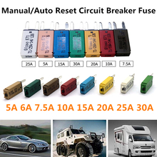 Fusível de lâmina interruptora manual/automático, reajustável, 12/24v 5/6/7.5/10/15/20/25/30a, plástico para sobrecorrente para proteção 2024 - compre barato