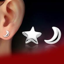 1 Pair Women's Moon Star Asymmetry Silver Plated Ear Studs Earrings Jewelry 2024 - buy cheap