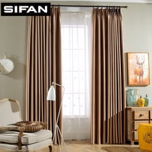 Cortinas blackout brilhantes de alta qualidade, para sala de estar, cortinas modernas de seda para quarto, cortinas customizadas para crianças 2024 - compre barato