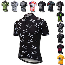 Weimostar-camiseta para ciclismo com caveira, 15 cores, camiseta, equipe profissional, mountain bike, secagem rápida, mtb, bicicleta 2024 - compre barato