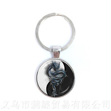 Black And White Dragon Yin Yang Glass Keychains Symbol Jewelry Pendant Natural Rustic Trendy Symbolizing Harmony Bring Good L 2024 - buy cheap