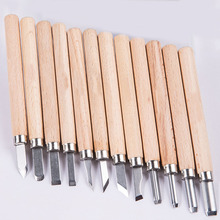 12pcs/Set Professional Wood Sculpture Tool Set Wood Handle Carving Chisel for Woodworking Hobby Artist Crafts Cutting 2024 - buy cheap