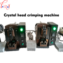 Telephone Cable Crimping Machine 8P8C Crystal head press Network Cable Crimping Machine 110/220V 1PC 2024 - buy cheap