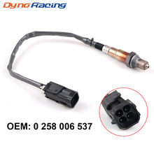 Sensor do oxigênio da ponta de prova de lambda para lada niva samara kalina priora uaz oem: 0258006537 2024 - compre barato