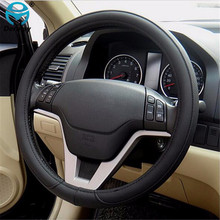 Free shipping 1pcs Black Gray Beige PU Micro fiber Car Steering Wheel Cover 0907 for KIA, HYUNDAI, TOYOTA, HONDA, RIO; LADA 2024 - buy cheap