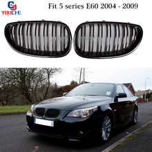 Buy E60 Front Bumper Grill Kidney Grille Mesh for BMW E60 E61 5