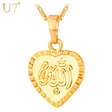 U7 Arabic Jewelry Allah Necklace Women Gold Color Vintage Muslim Heart Necklaces & Pendants Islamic Jewelry P650 2024 - buy cheap