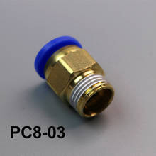 1pcs/lot PC8-03 Pneumatic fitting push  air quick connector Pneumatic Components  Male Tube pipe 8mm thread 3/8 2024 - buy cheap