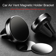 Magnetic Phone Holder For Phone In Car Air Vent Mount Mobile Universal Smartphone Magnet Stand Cell Holder Support For Iphone 7 2024 - buy cheap