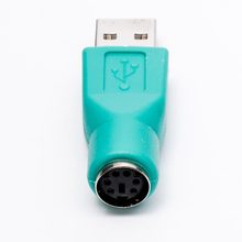 ПК PS2 мама клавиатура мышь к USB папа Конвертер Разъем адаптер 2024 - купить недорого