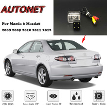 AUTONET-cámara de visión nocturna HD para Mazda 6, Mazda6, 2008, 2009, 2010, 2011, 2012, CCD, cámara de matrícula o soporte 2024 - compra barato