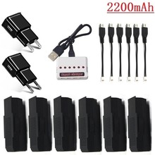 (6-in-1) 3.7V 2200mAh Lipo Battery Charger Sets For SG900 F196 X196 X192 RC Helicopter Quadcopter Spare Parts 3.7v Drone Battery 2024 - buy cheap