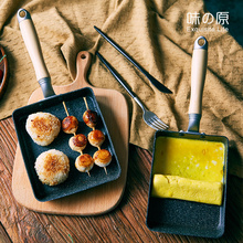 Japanese style rice Tamagoyaki stone thick egg flat bottom non stick pot small frying fried egg square crepe omelet mini pan 2024 - buy cheap