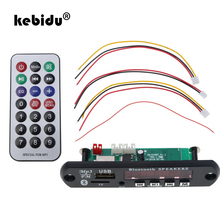 Kebidu аудио декодер плата MP3 декодер беспроводной Bluetooth 4,1 плата модуль MP3 плеер LED AUX 5-12 в USB TF FM радио для автомобиля комплект 2024 - купить недорого