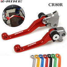 Motocross Dirt Bike Brake Clutch Lever For Honda CRF250X CRF250 X 2005-2018 2015 2014 Pit Bike Brake Clutch Handle CRF250X logo 2024 - buy cheap