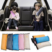 Автомобильный ремень безопасности, защитный наплечный коврик, регулируемая подушка для сиденья автомобиля, комфортное крутое сиденье, подушка 2024 - купить недорого