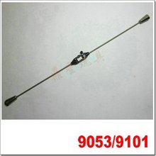 9053 RC helicopter spare parts: balance bar/ stablizer bar/SM 9053-01 2024 - buy cheap
