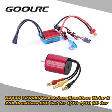 GoolRC-Motor sin escobillas S2430 7200KV, Conjunto Combinado ESC sin escobillas de 25A para coche y camión a control remoto 1/16 1/18 2024 - compra barato