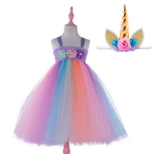 Vestido de festa tutu com unicórnio, para meninas, traje de baile, fantasia de princesa 2024 - compre barato